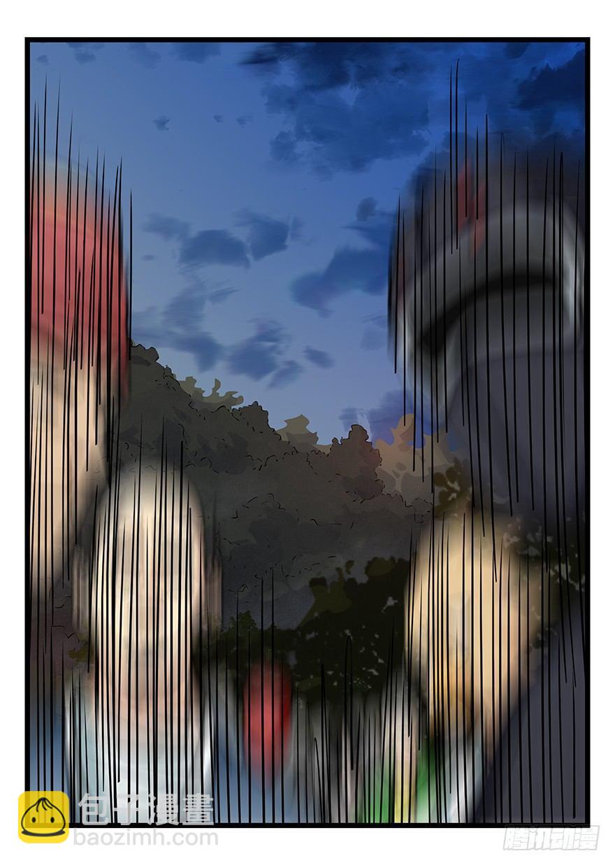 第四十九层（一）24