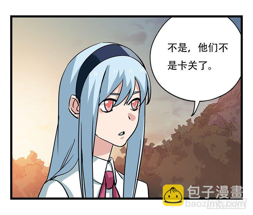 第四十九层（一）5
