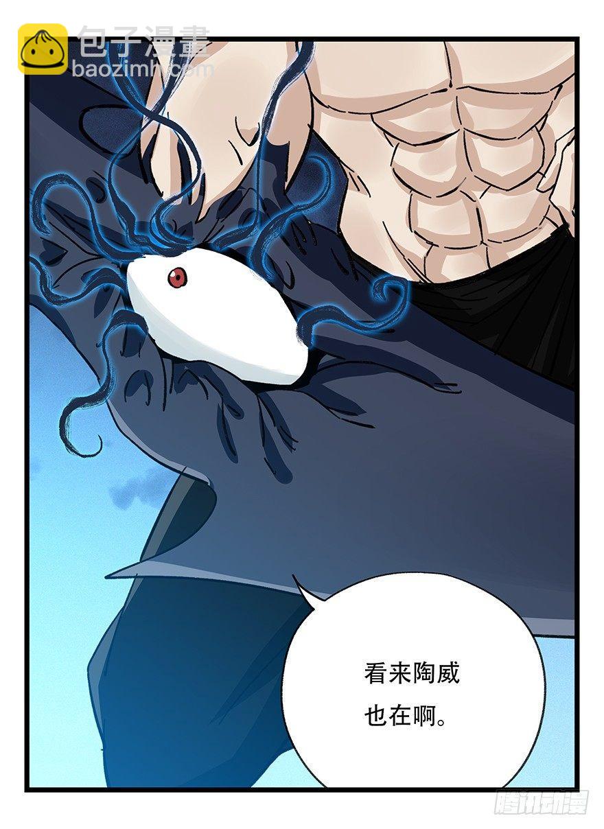 第四十九层（六）19