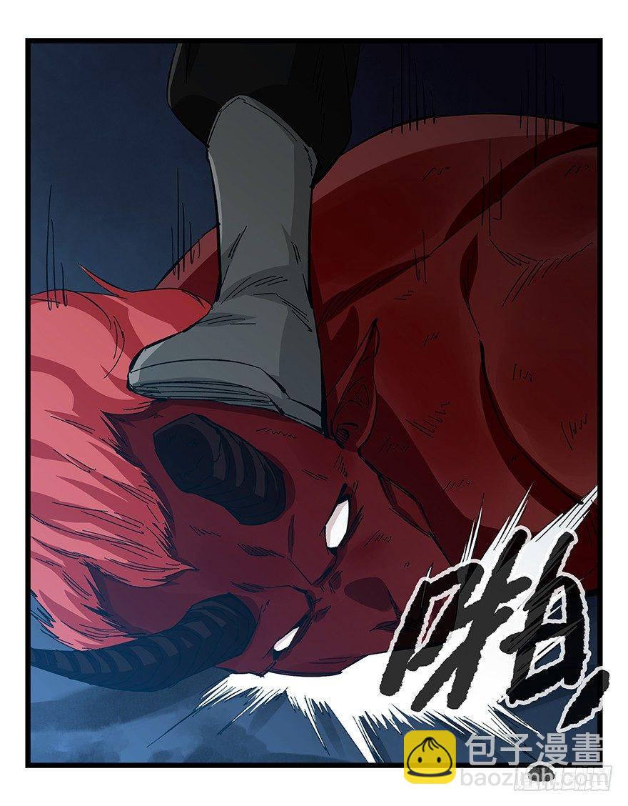 第四十九层（六）2