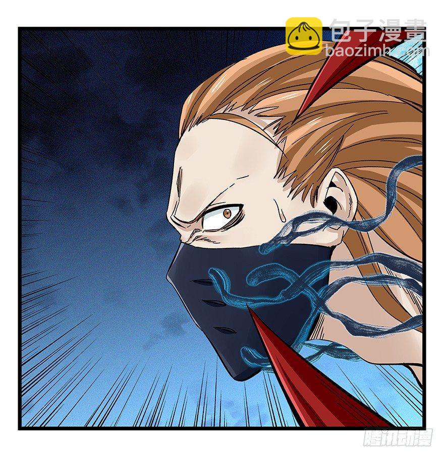 第四十九层（六）39