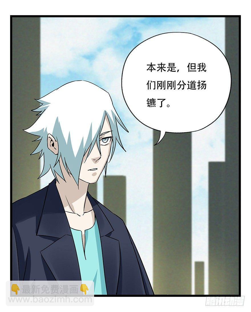 第五十层（一）13