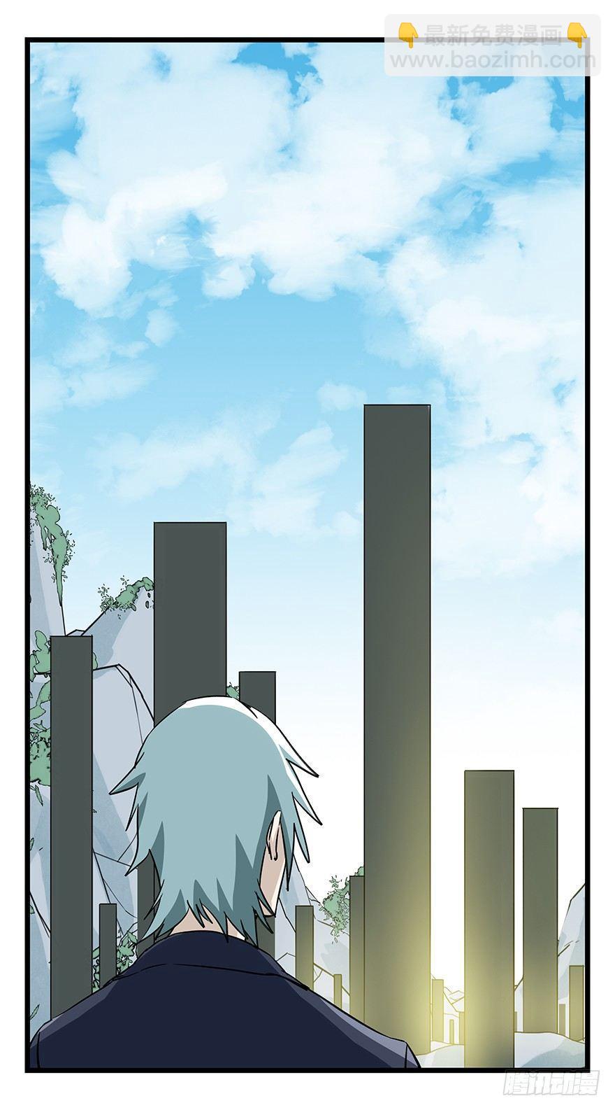第五十层（一）4