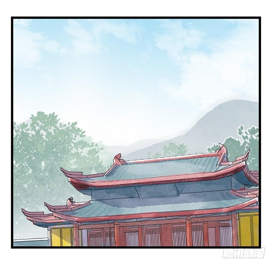 第五十层（五）29