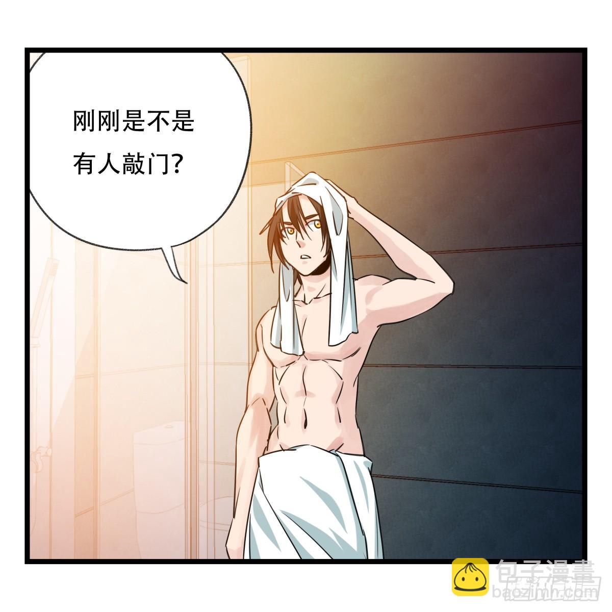 第五十五层（中下）27