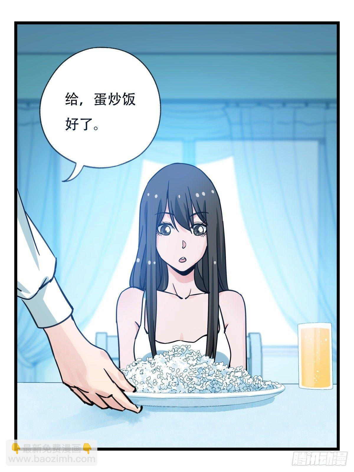 第五十六层（中中上）15