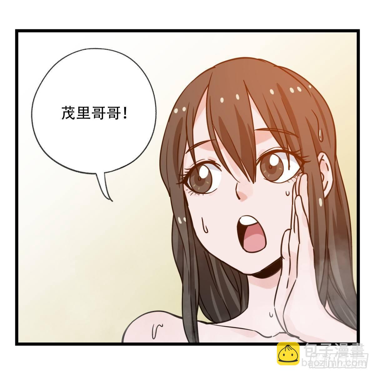 第五十六层（中中上）20