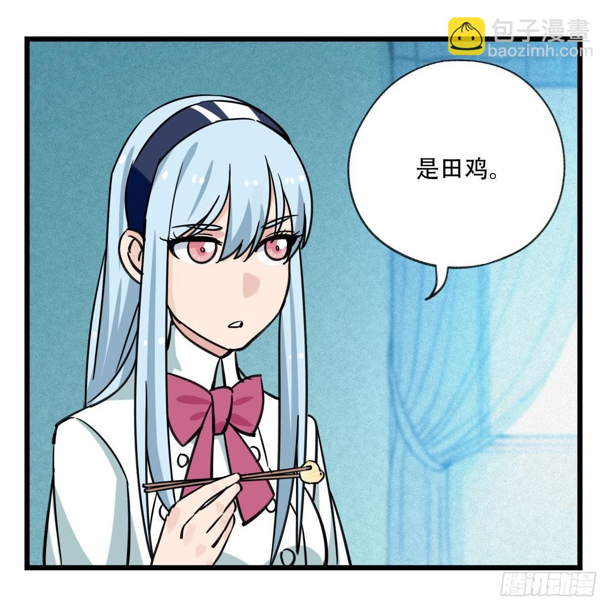 第五十六层（中中上）9