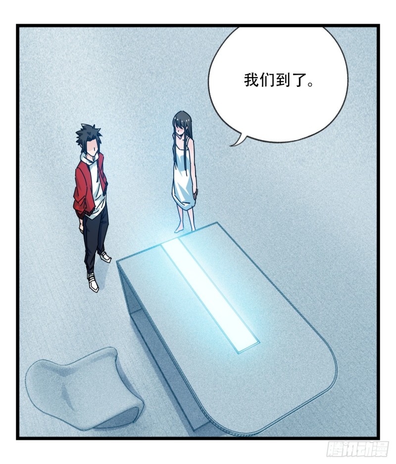 五十六，喝茶（中下）0