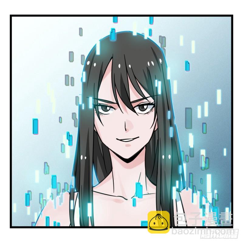 五十六，喝茶（中下）13