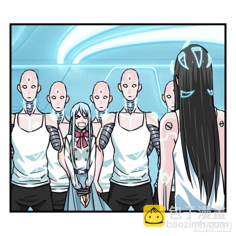 五十六，喝茶（中下）20