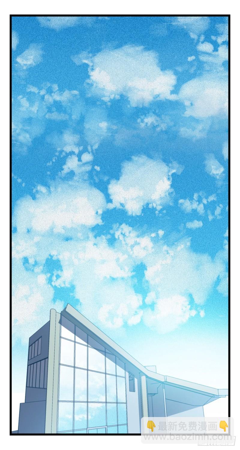 五十六，喝茶（下）17