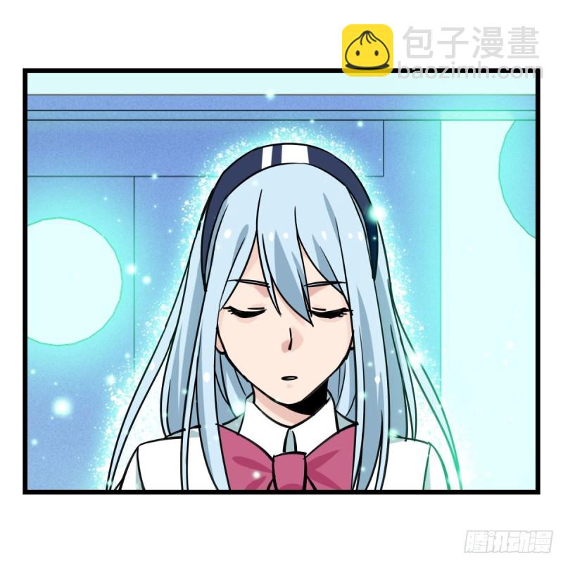 五十六，喝茶（下）19
