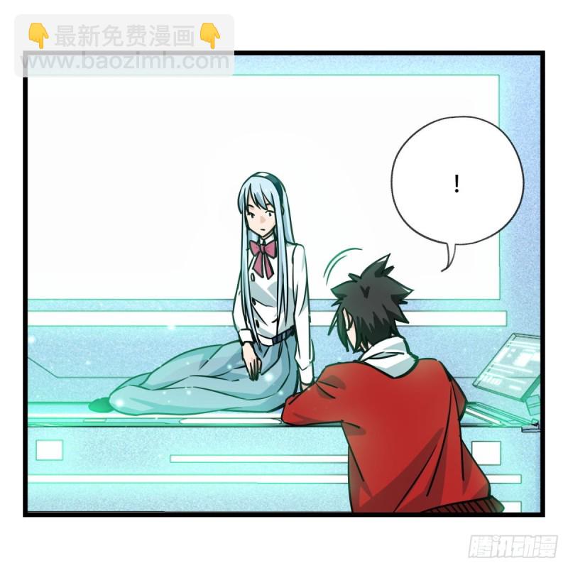 五十六，喝茶（下）22