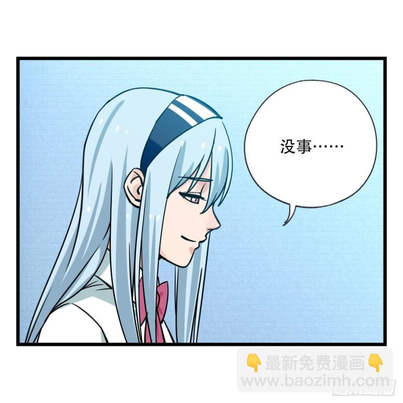 五十六，喝茶（下）25