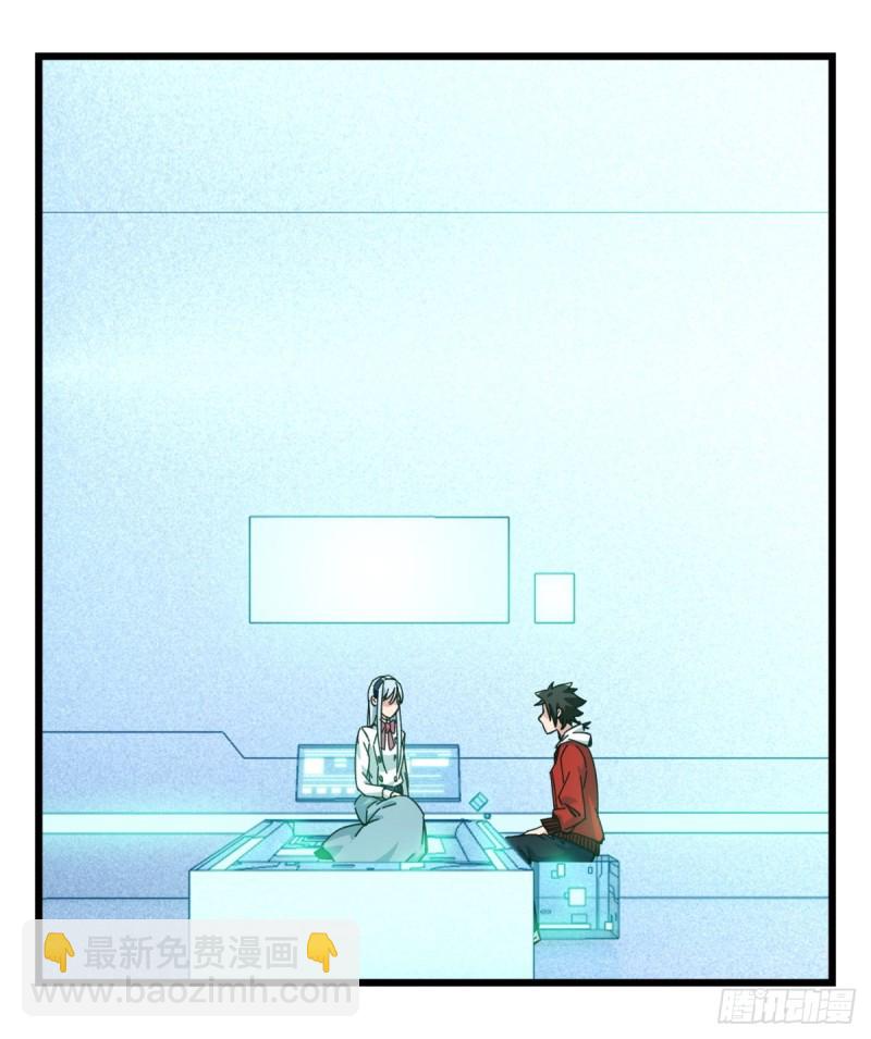 五十六，喝茶（下）39