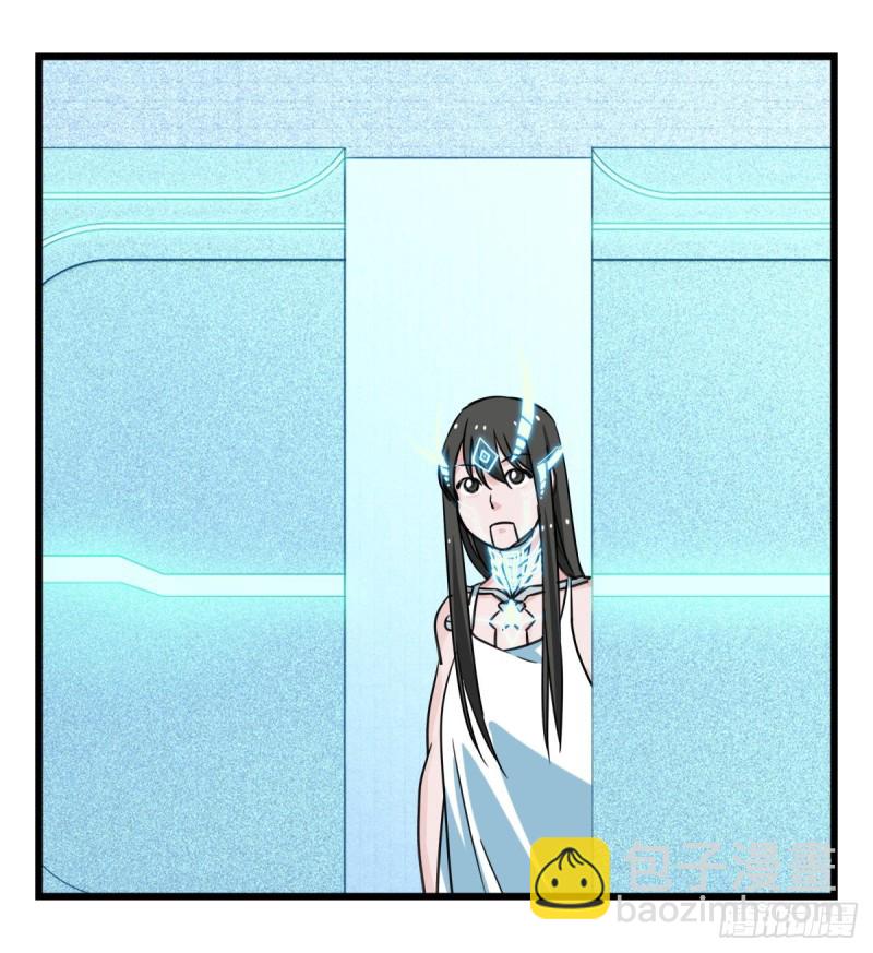 五十六，喝茶（下）53