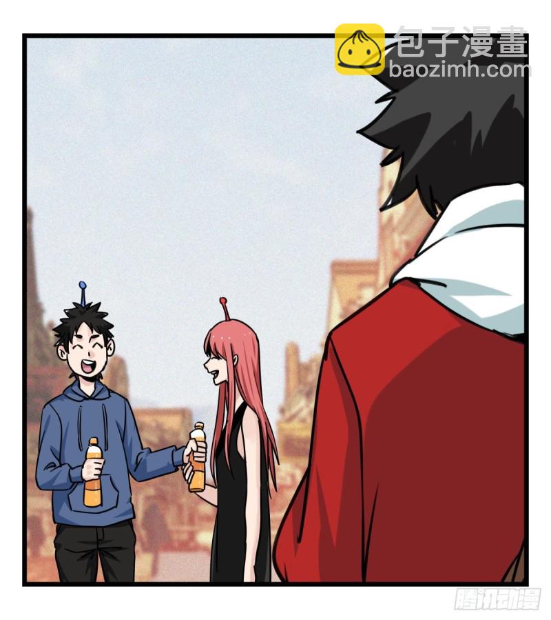 五十七，牛魔王（中）33