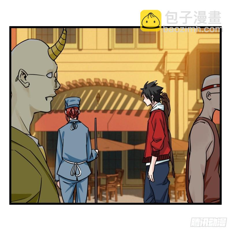 五十七，牛魔王（中）37
