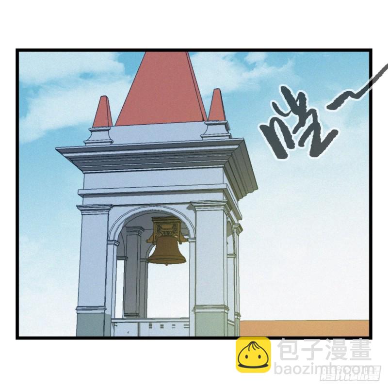 五十七，牛魔王（中）47