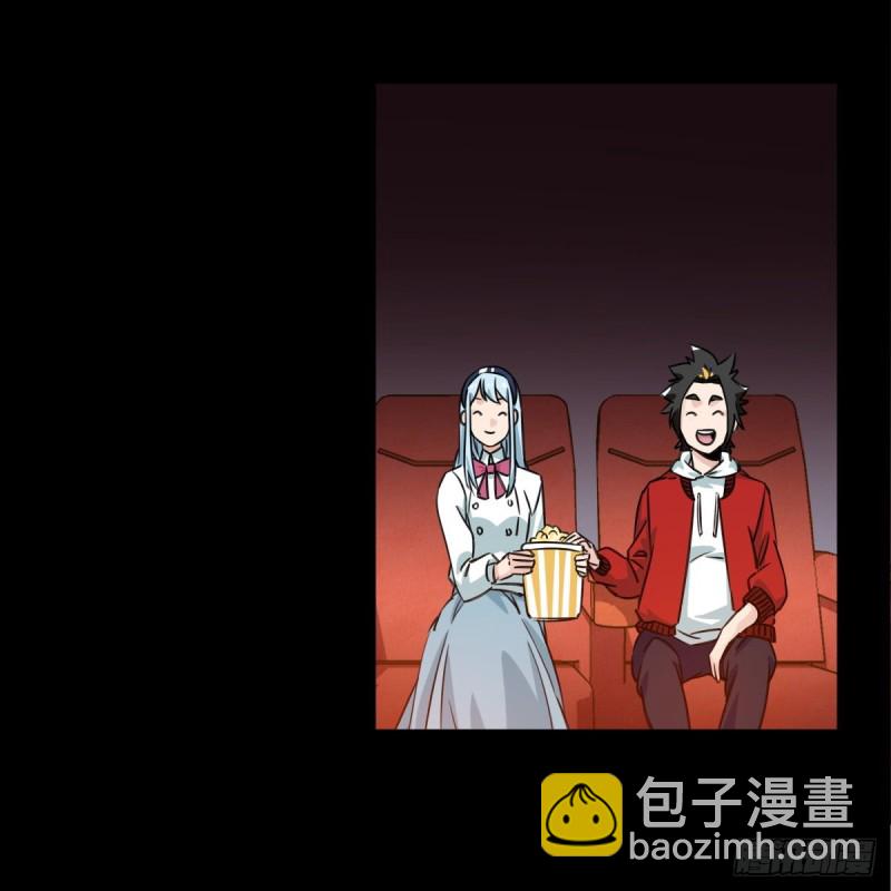 五十七，牛魔王（中）5