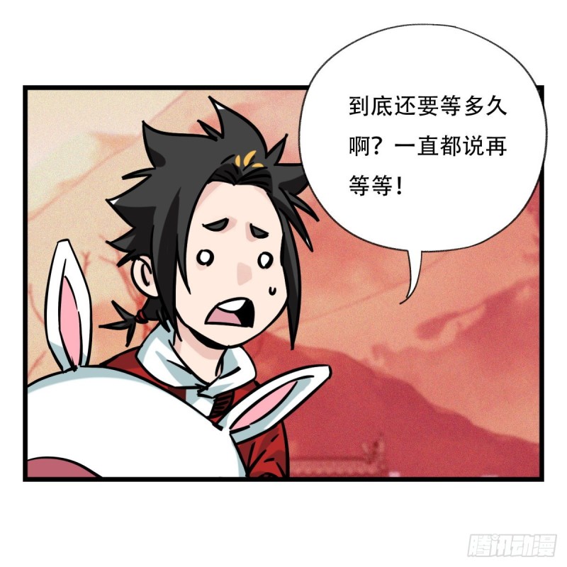 五十八，变态警长（上）0