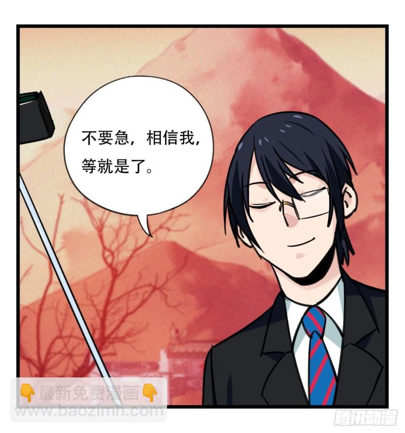 五十八，变态警长（上）1