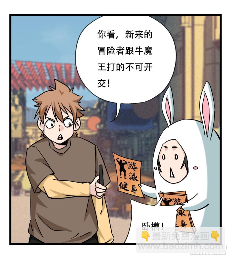五十八，变态警长（上）13