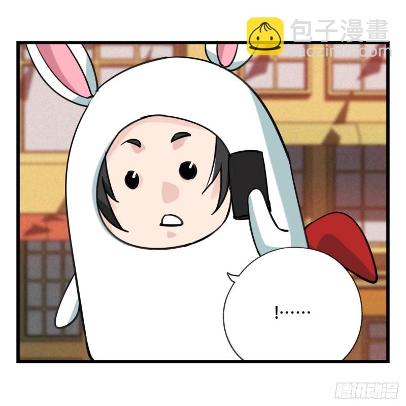 五十八，变态警长（上）16