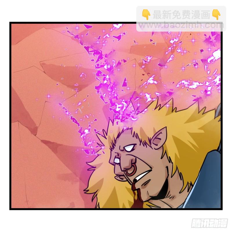五十八，变态警长（上）25