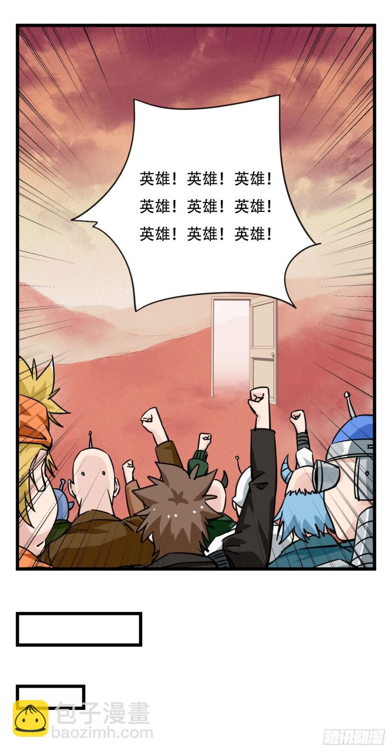 五十八，变态警长（上）31