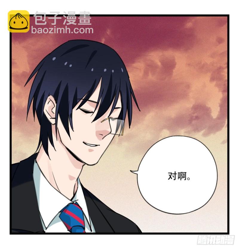 五十八，变态警长（上）37