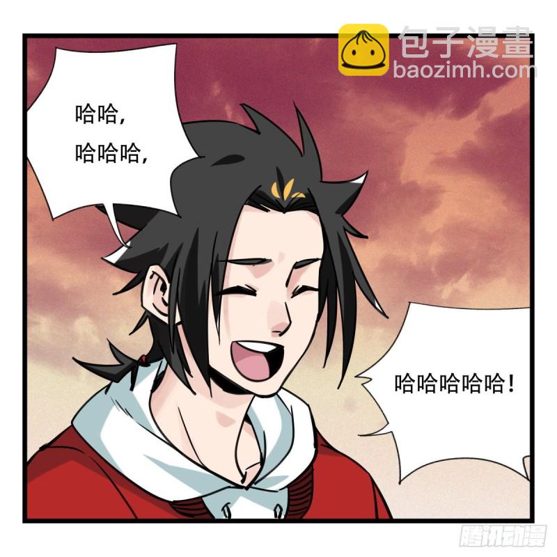 五十八，变态警长（上）43
