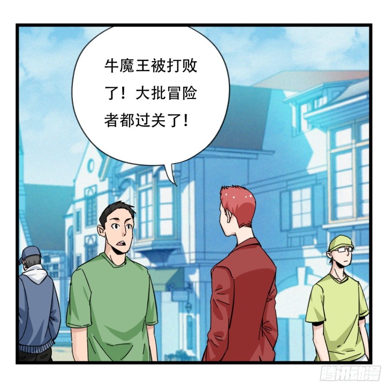 五十八，变态警长（中下）1