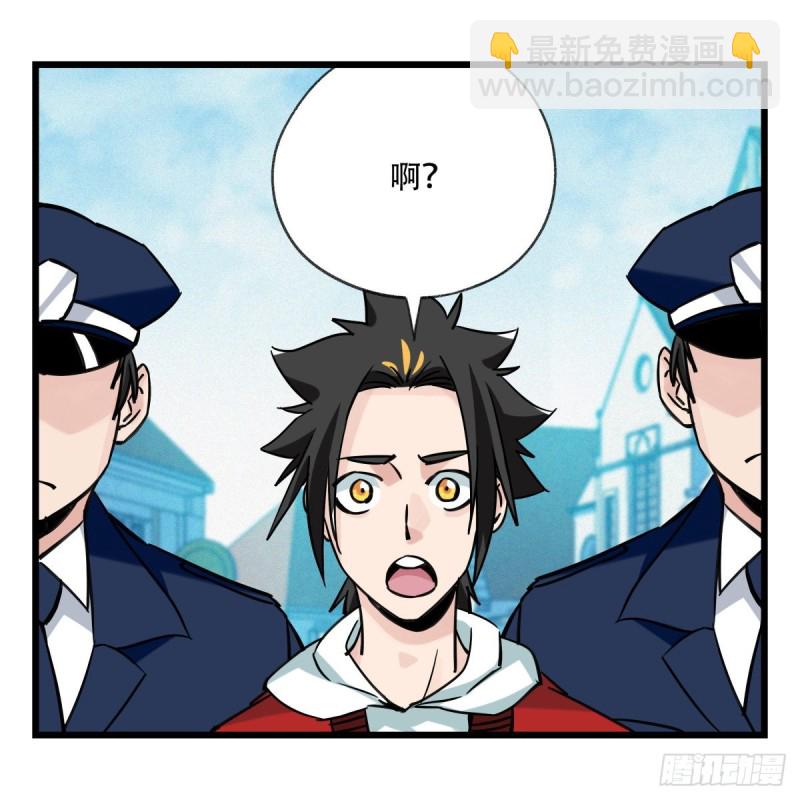 五十八，变态警长（中下）41