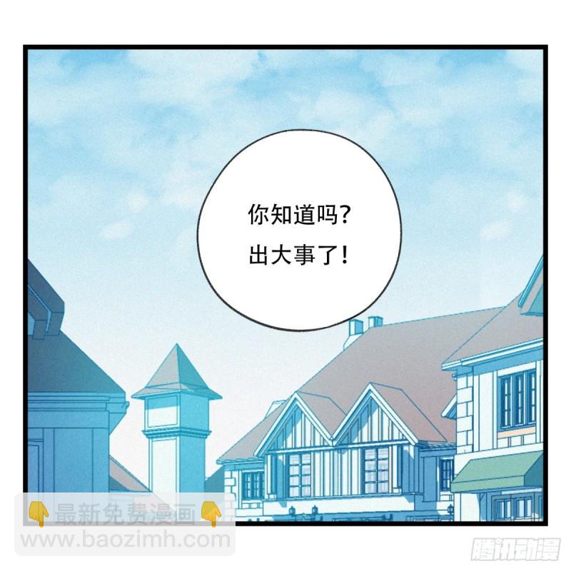 五十八，变态警长（中下）5
