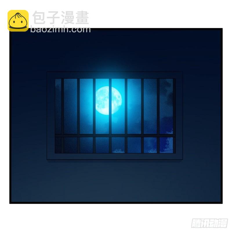 五十八，变态警长（中下）54