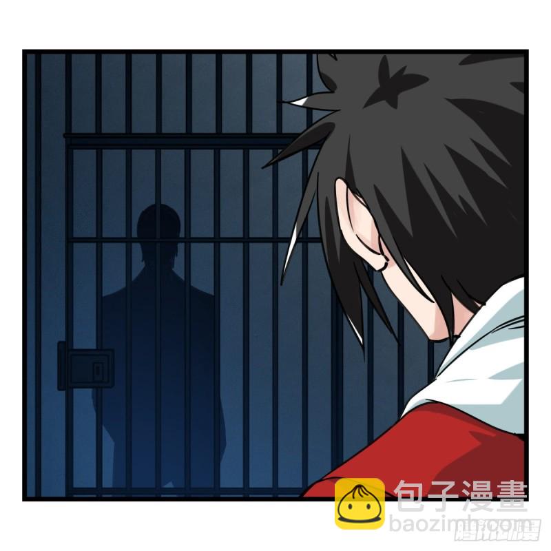 五十八，变态警长（中下）59