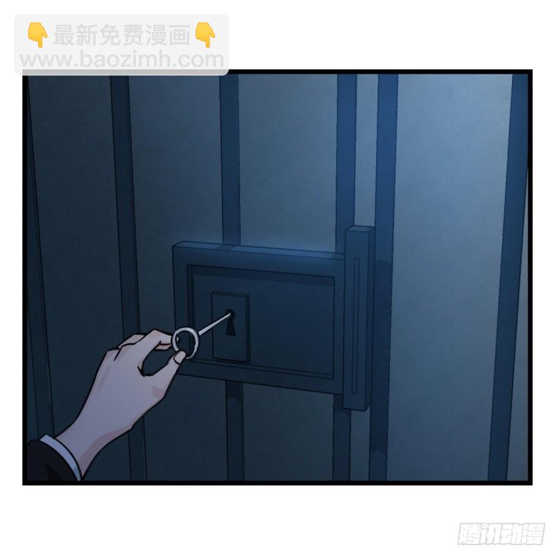 五十八，变态警长（中下）62