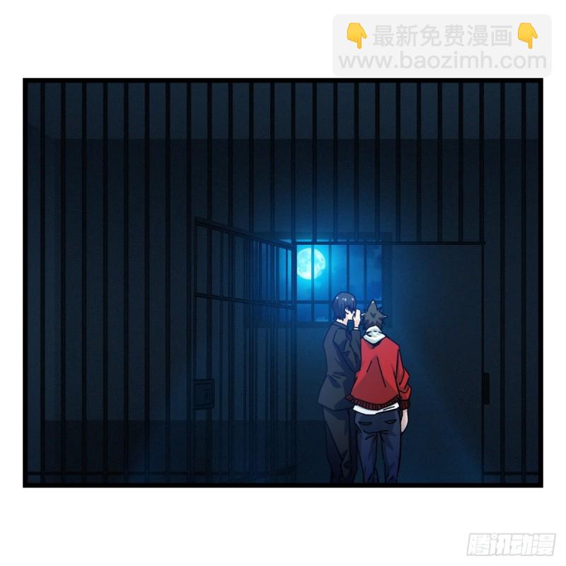 五十八，变态警长（中下）71