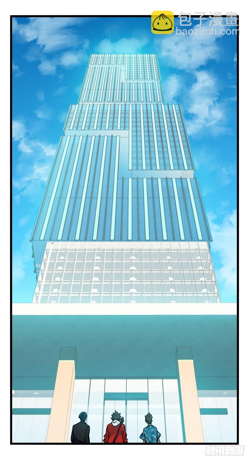 六十四，吸血鬼帝国（中上）8