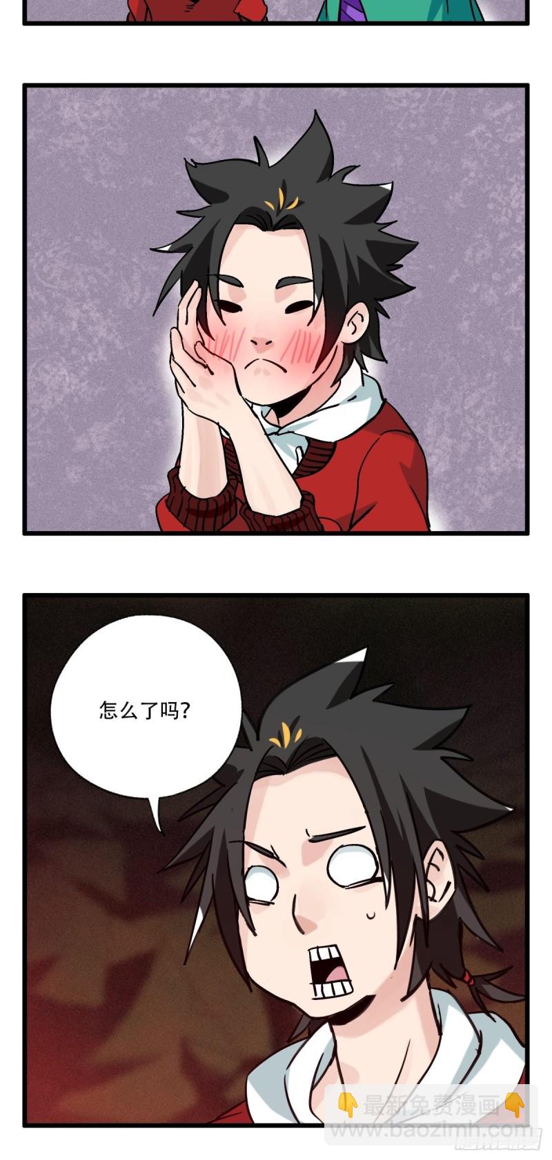 六十九，舅舅（下）20