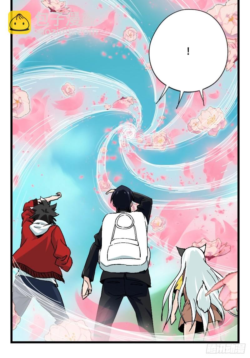 七十二，美猴王孙悟空（一）7