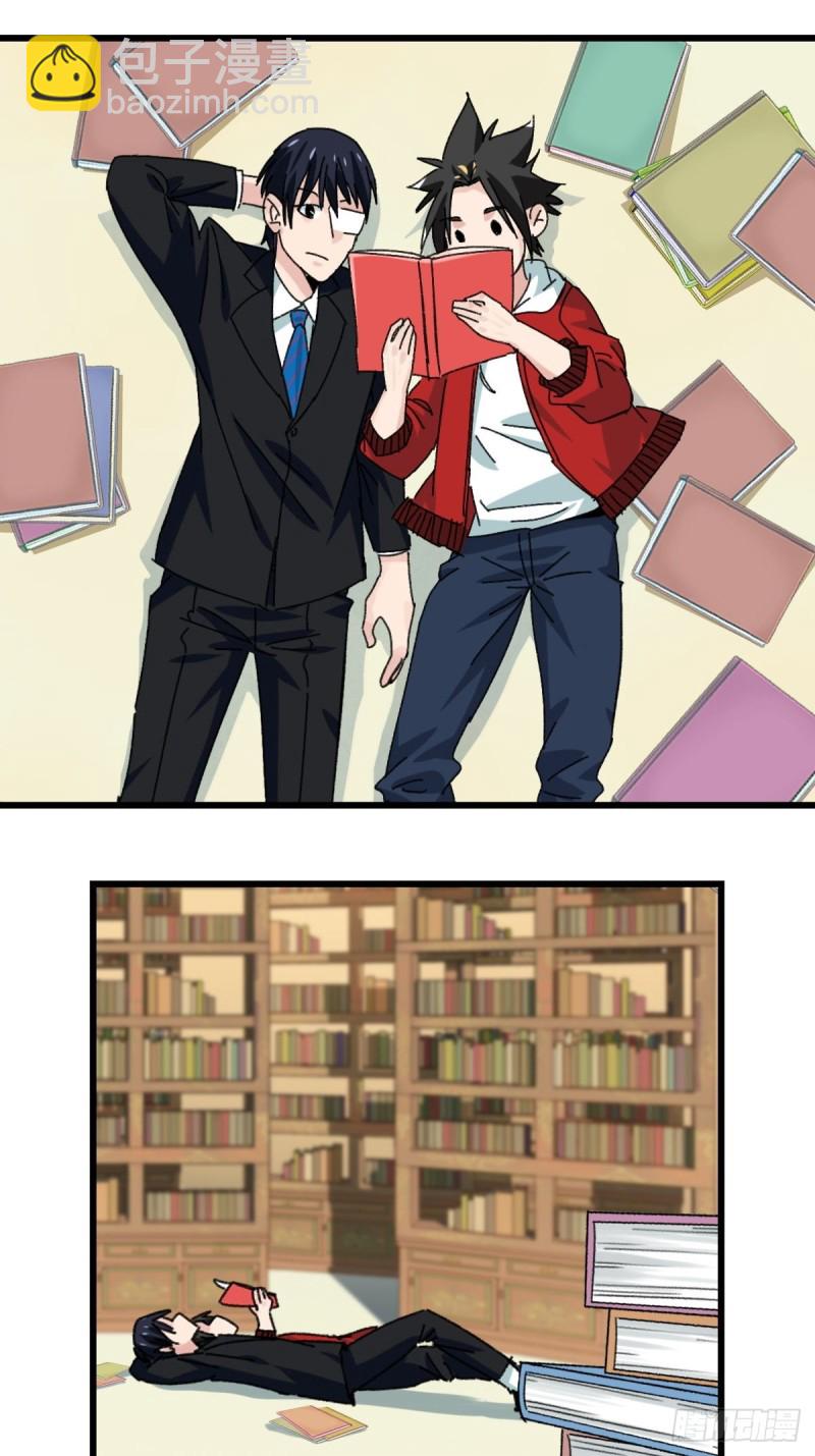 七十三，漫画书局（下）31