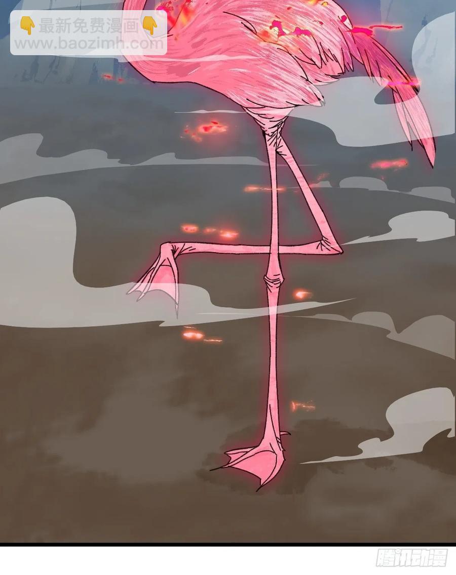 86，火法师·丙（下）19