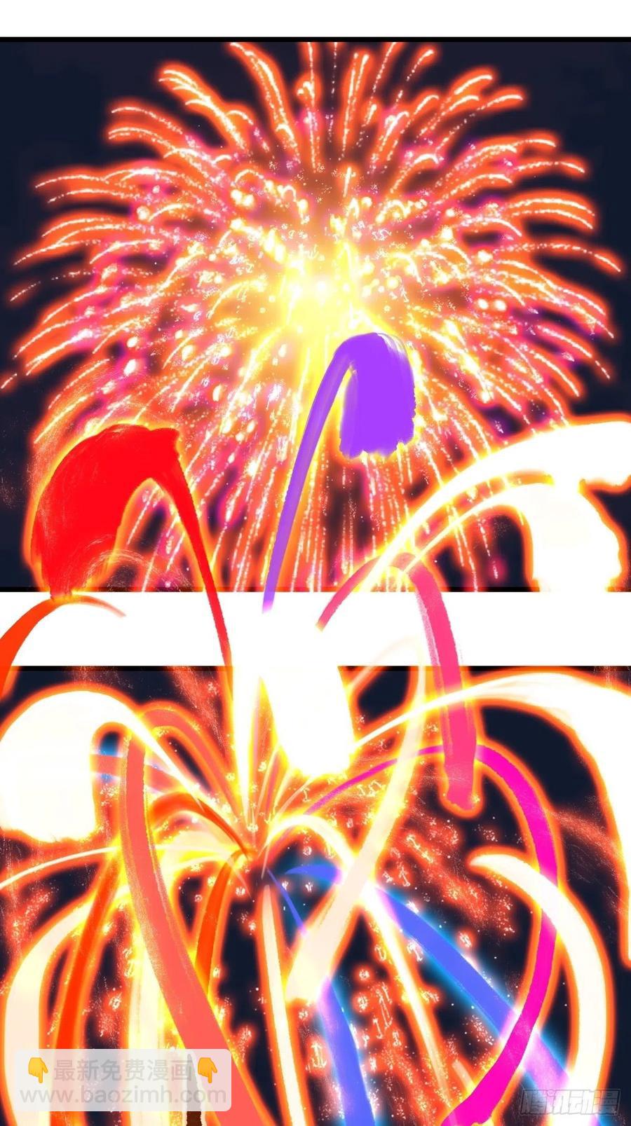 86，火法师·丙（下）32