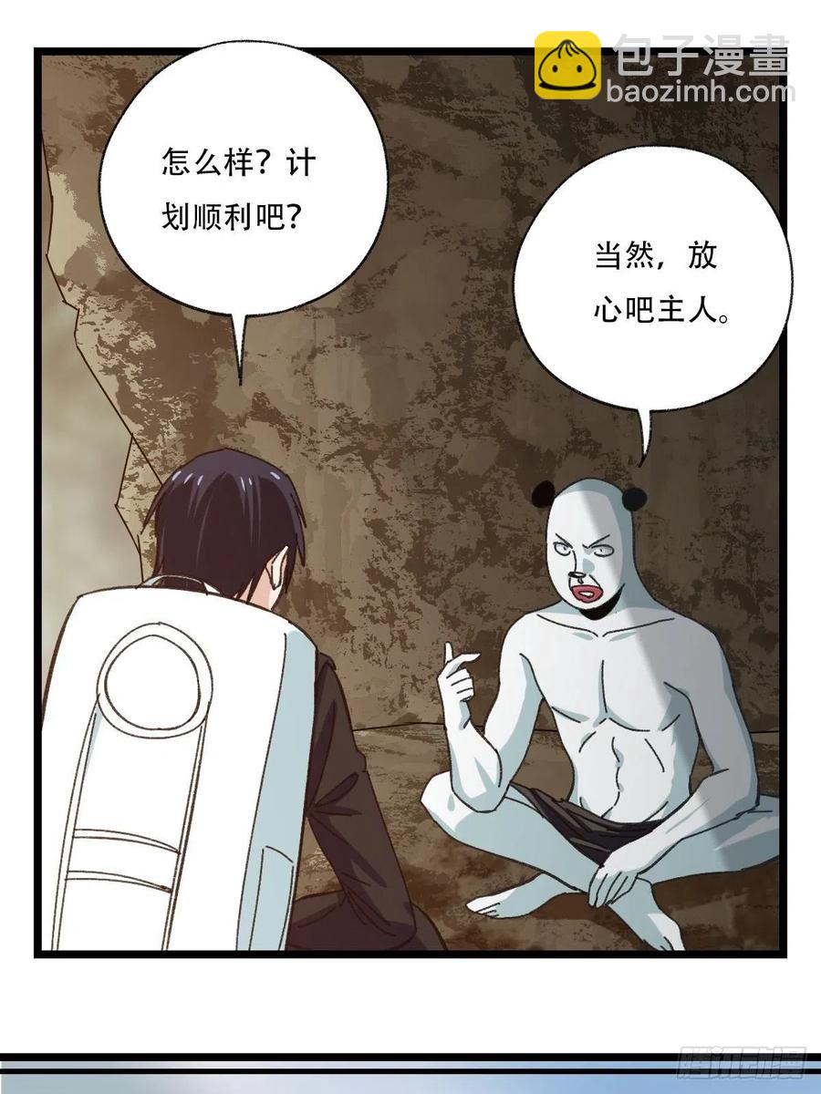 92，过生日的妹妹·壬（下）1