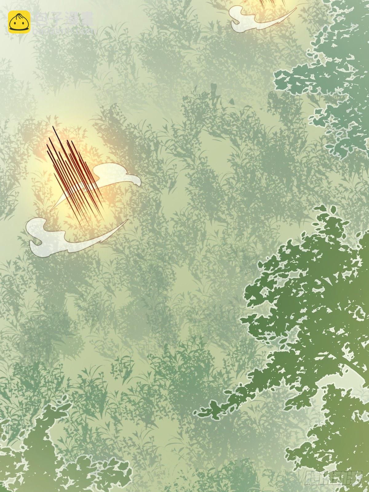 94， 世界的尽头（二十二）19