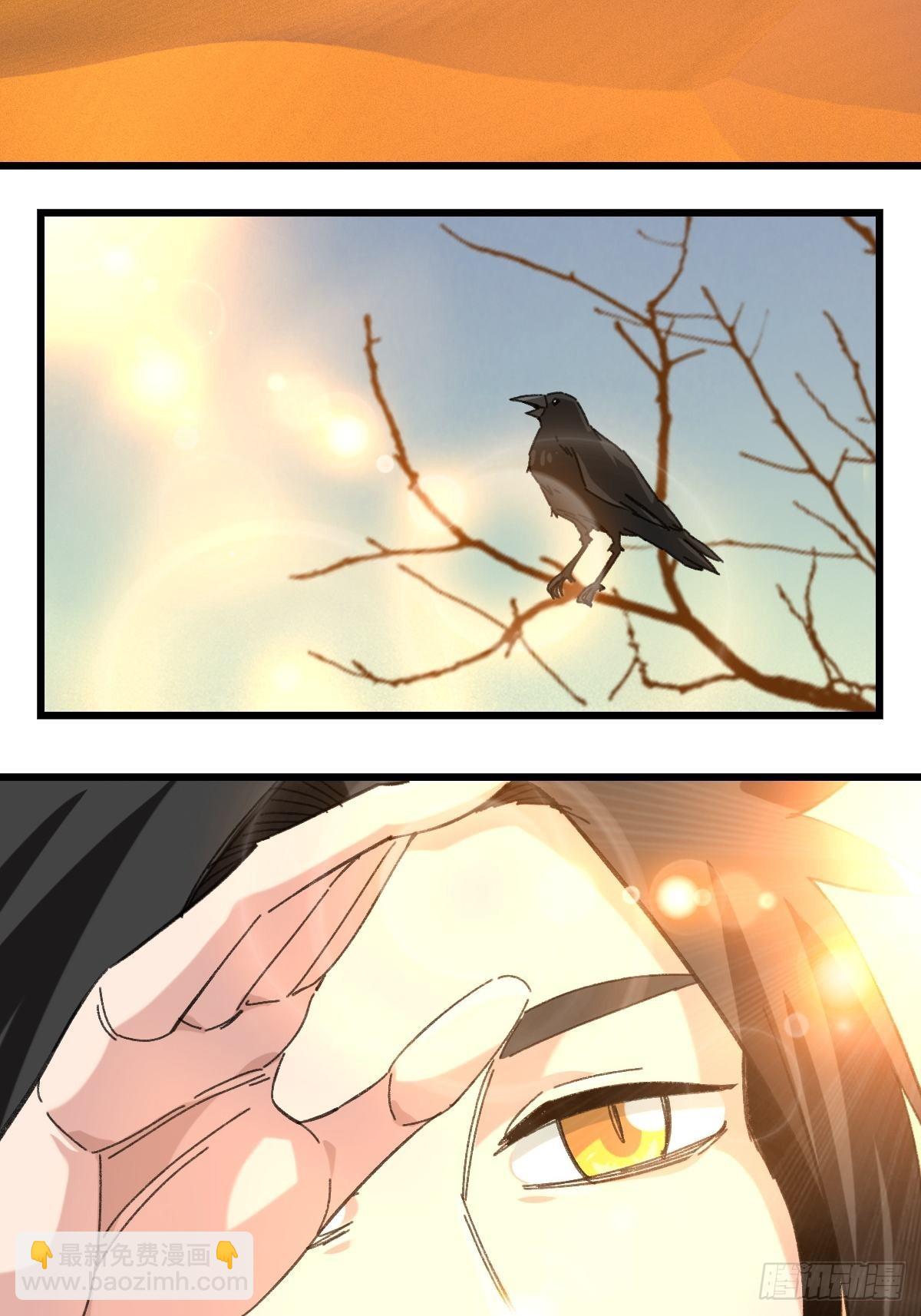 100，顶层（二）2