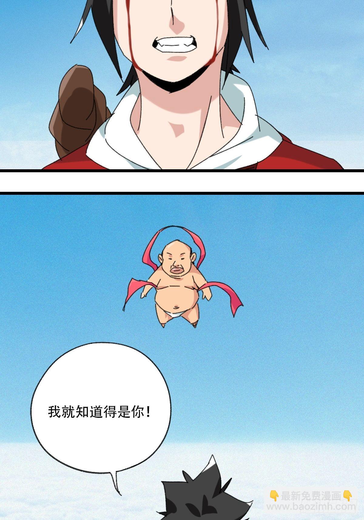 100，顶层（五）14